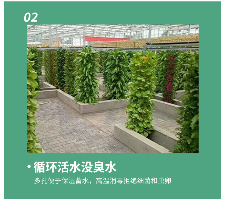 Obrotowa wieża hydroponiczna,  – Hydroponic Tower Planter recenzja i cena