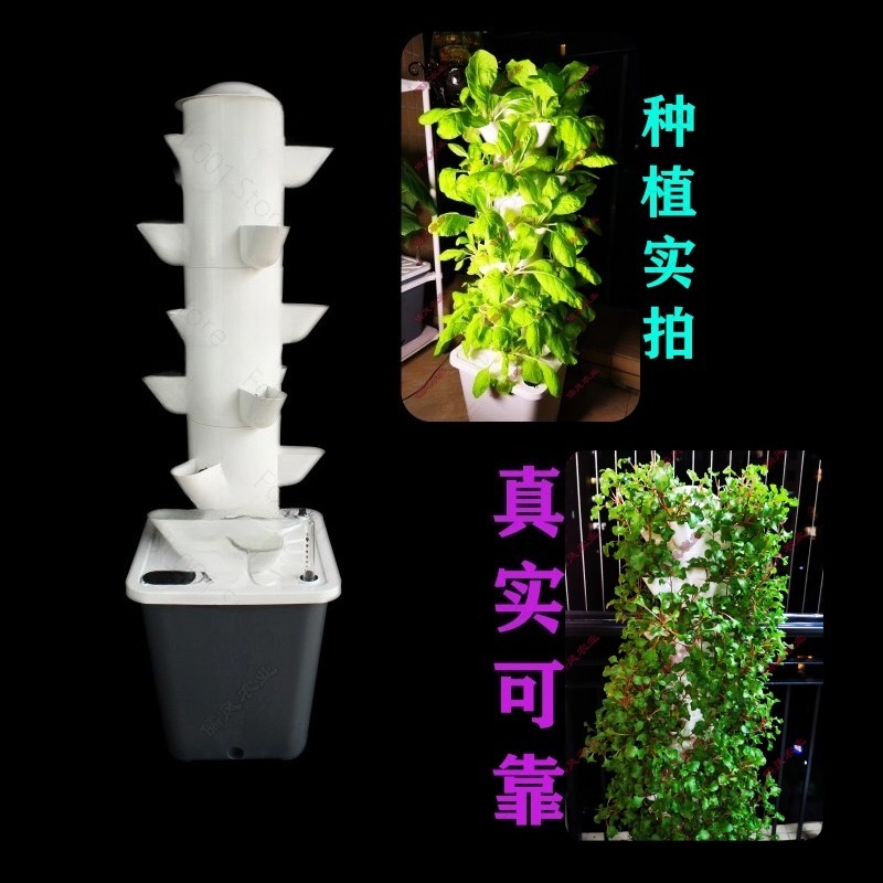 6-poziomowa hydroponiczna wież – Hydroponic Tower Planter recenzja i cena