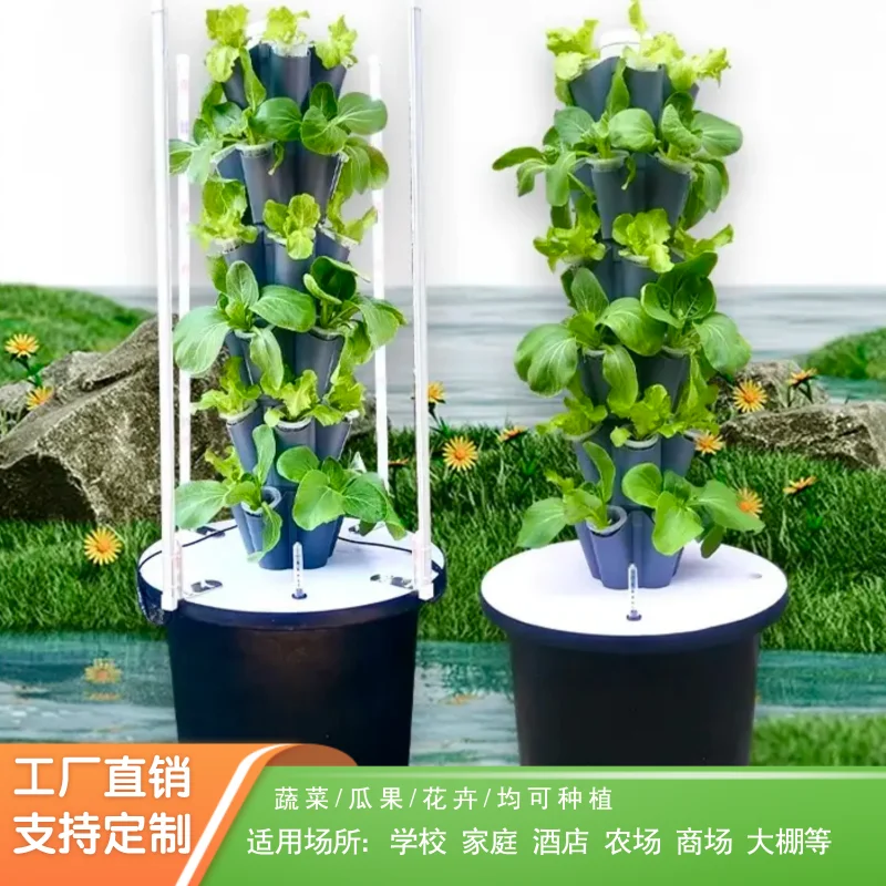 Inteligentna wieża hydroponicz – Hydroponic Tower Planter recenzja i cena