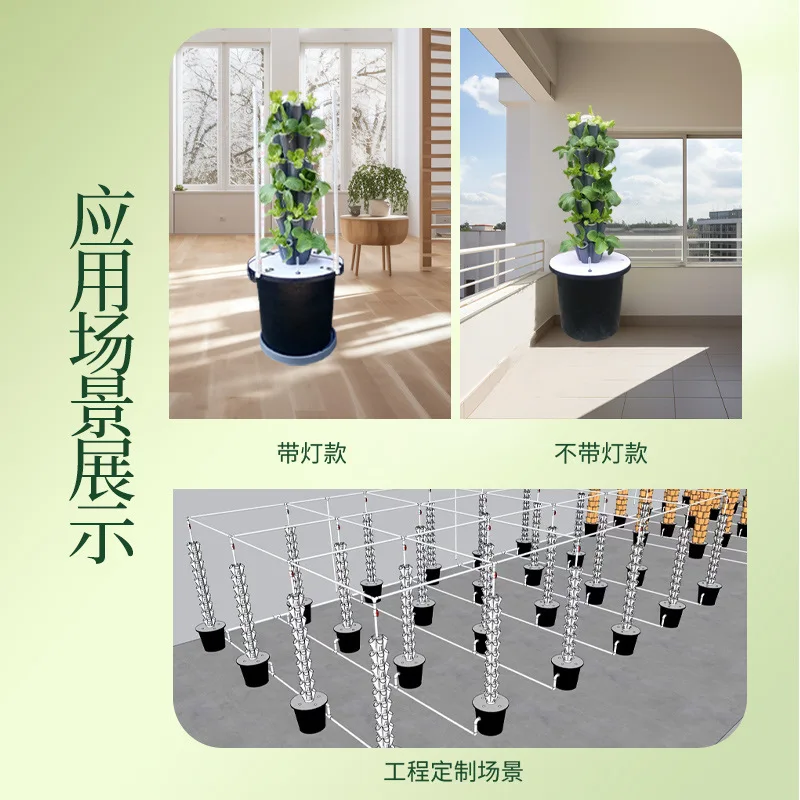 Inteligentna wieża hydroponicz – Hydroponic Tower Planter recenzja i cena