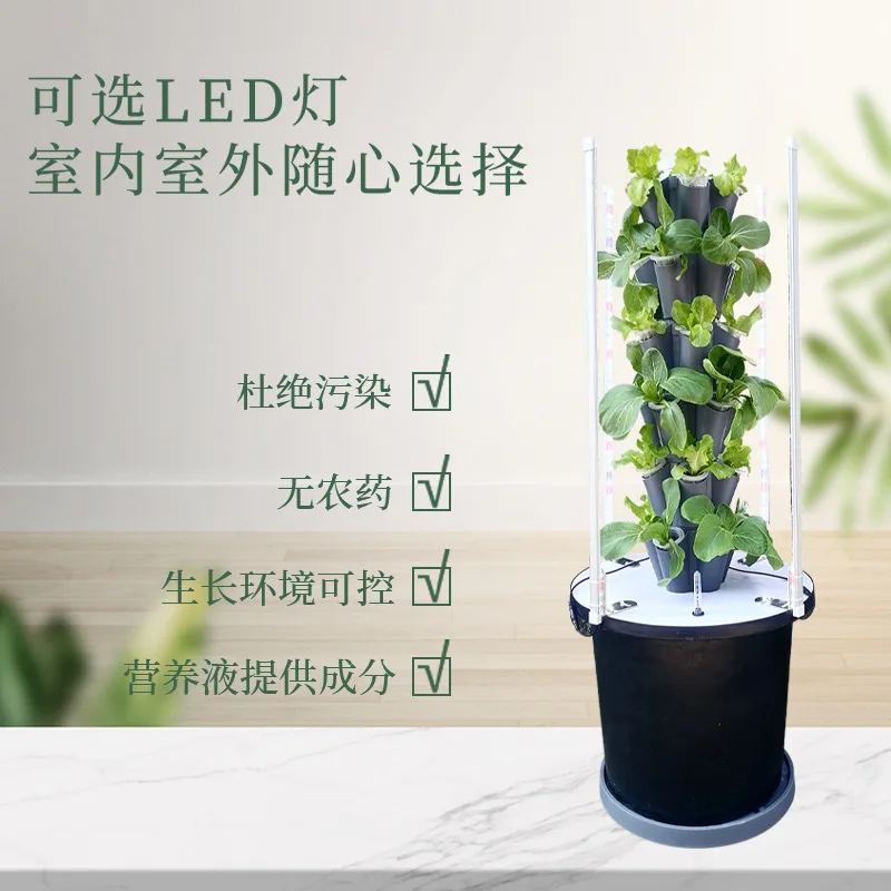 Inteligentna wieża hydroponicz – Hydroponic Tower Planter recenzja i cena