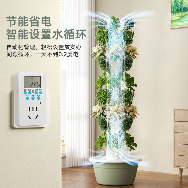 Wieża do hydroponicznego upraw – Hydroponic Tower Planter recenzja i cena